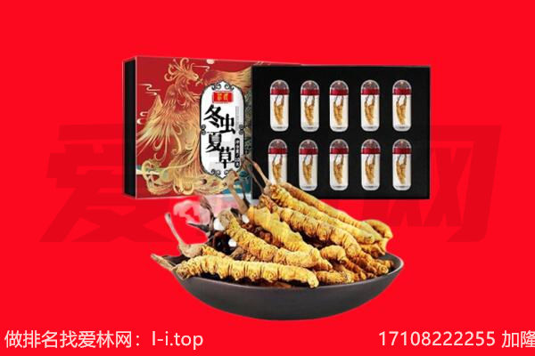 海西州乌兰回收礼品